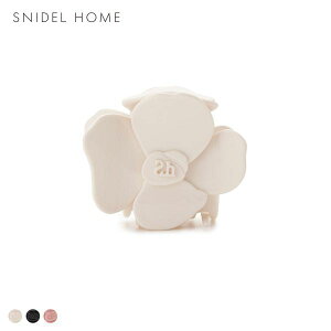 20��OFF �X�i�C�f���z�[�� �t�����[�w�A�o���X SNIDEL HOME �S3�F