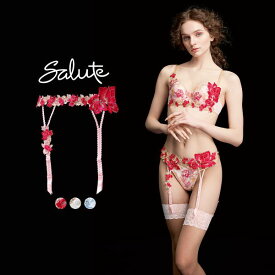 【20%OFF・02/10 09:59まで】 ワコール サルート 26グループ 26G ガーターベルト ランジェリー Wacoal Salute GTJ626 25AWシーズン レディース 全3色 【メール便(5)】 ev_sp_20