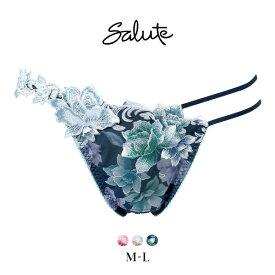 【20%OFF・9/24 09:59まで】 ワコール サルート 26グループ 26G Tバックショーツ ML タンガ ソング Wacoal Salute PTJ426 25AWシーズン レディース 全3色 M-L パンツ 下着 【メール便(3)】 ev_sp_20