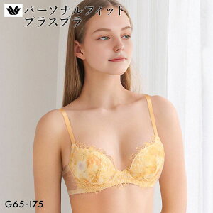 �撅1,000�~OFF�N�[�|���E�Ȃ��Ȃ莟��I�� 15��OFF ���R�[�� �p�[�\�i���t�B�b�g�v���X�u�� �v���~�A�� 25series BXD425 25G �u���W���[ GHI �O���}�[ �傫���T�C�Y Wacoal ���f�B�[�X �S4�F G65-I75 ����