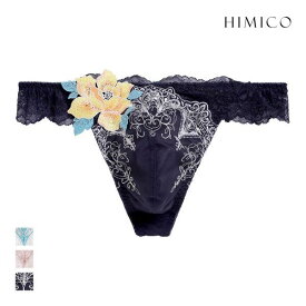 【メール便(7)】 ヒミコ 035シリーズ Tバック パンツ バックレース タンガ メンズ M L HIMICO 全3色 M-L