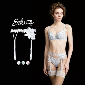 25％OFF【メール便(5)】 ワコール サルート 32グループ 32G ガーターベルト M ランジェリー Wacoal Salute GTJ632 26SS先行プレステージ レディース 全3色