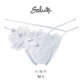 【20%OFF・9/24 09:59まで】 ワコール サルート 32グループ 32G Tバックショーツ ソング タンガ M L Wacoal Salute PTJ432 26SS先行プレステージ レディース 全3色 M-L パンツ 下着 【メール便(4)】 ev_sp_20