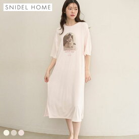 【10%OFF・3/11 09:59まで】 スナイデルホーム KOROMO 接触冷感 Tシャツワンピース パジャマ ルームウェア SNIDEL HOME レディース 全3色 ev_sp_10