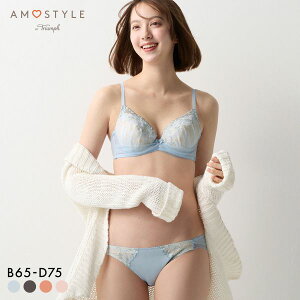 �A���X�^�C�� AMST1528 �}�C���g���K�[�f�� ���҂����C���[�u�� �u���Z�b�g �u���W���[ �V���[�c �Z�b�g BCD AMOSTYLE ���f�B�[�X �S4�F B65-M-D75-L