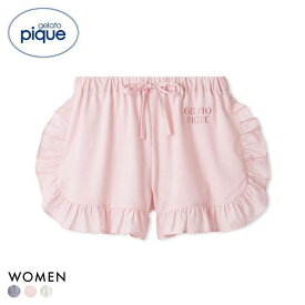 ジェラートピケ レディース WhiteDay 3柄フリルショートパンツ ジェラピケ パジャマ ルームウェア gelato pique ホワイトデー 全3色