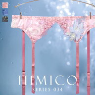 【30%OFF・10/9 09:59まで】 HIMICO 034シリーズ「Water Lily — 静かな準備と内省の美しさ」 ガーターベ…