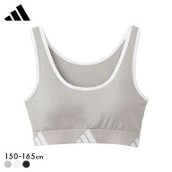 20％OFF【メール便(30)】 アディダス ガールズ ハーフトップ キッズ ジュニア ノンワイヤー ブラジャー …