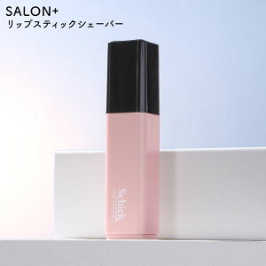 SALON�{ Lipstick Shaver �T�����v���X ���b�v�X�e�B�b�N �V�F�[�o�[ �V�b�N �����^�� �䓁 Schick ���f�B�[�X