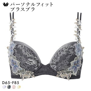 15��OFF ���R�[�� �p�[�\�i���t�B�b�g�v���X�u�� �v���~�A�� 26series BXD426 26G �u���W���[ DEF Wacoal �傫���T�C�Y ���f�B�[�X �S4�F D65-F85