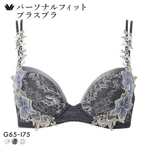 �撅1,000�~OFF�N�[�|���E�Ȃ��Ȃ莟��I�� 15��OFF ���R�[�� �p�[�\�i���t�B�b�g�v���X�u�� �v���~�A�� 26series BXD426 26G �u���W���[ GHI �O���}�[ �傫���T�C�Y Wacoal ���f�B�[�X �S3�F G65-I75 ����