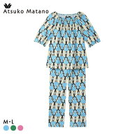 【20%OFF・5/18 09:59まで】 ワコール マタノアツコ うさぎ パジャマ 上下セット 半袖 6分袖 ルームウェ…