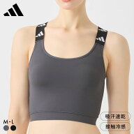 20％OFF アディダス クロップトップ レディース adidas ハーフトップ ノンワイヤー ブラジャー スポーツ …