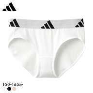 20％OFF【メール便(6)】 アディダス ガールズ リブ ハーフショーツ 綿混 キッズ ジュニア adidas スポー…