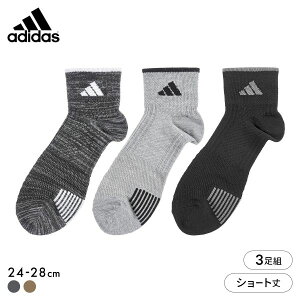 �A�f�B�_�X �X�[�p�[���b�V�� �V���[�g�� �\�b�N�X 3���Z�b�g �����Y �C�� adidas 24-26cm 26-28cm �S2�F 24-26cm-26-28cm