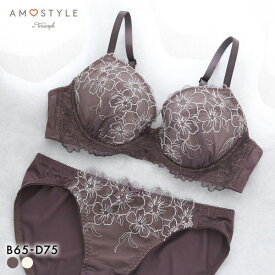 アモスタイル AMST521 スイートフローラ ブラセット ブラジャー ショーツ セット BCD AMOSTYLE レディース 全2色 B65-M-D75-L