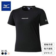 ミズノ レディス アイスタッチ 半袖Tシャツ M L XL 接触冷感 吸汗速乾 紫外線カット 高機能 トップス ス…