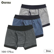 ガロー 男の子 ボクサーブリーフ 3枚セット 吸水速乾 前開き 男児 子供 下着 キッズ パンツ 無地 100 110…