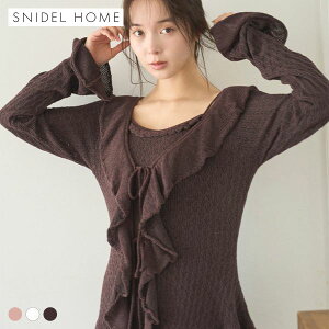 �X�i�C�f���z�[�� �N���V�F���b�t���J�[�f�B�K�� ���[���E�F�A �p�W���} SNIDEL HOME ���f�B�[�X �S3�F