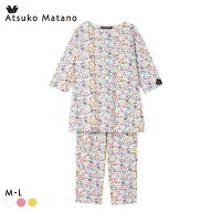 【20%OFF・5/18 09:59まで】 ワコール マタノアツコ パジャマ 7分袖8分丈パンツ 上下セット ルームウェア…