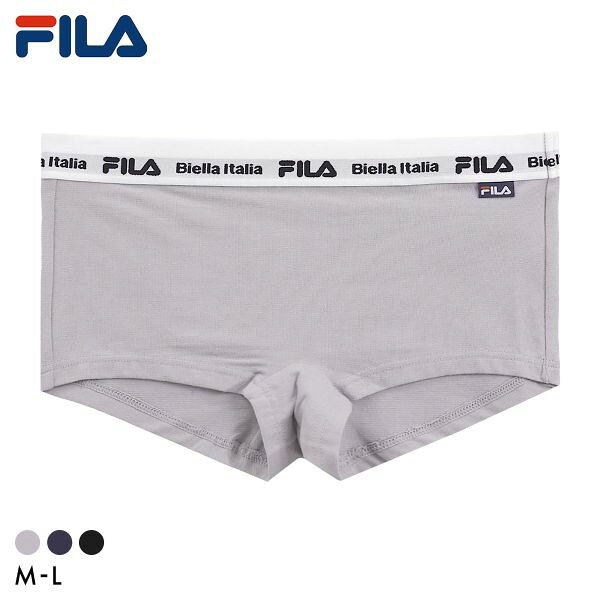 先着500円OFFクーポン配布・9/11 09:59まで 【メール便(7)】 フィラ FILA レディース ロゴ ボクサーショーツ スポーツショーツ ショーツ インナー 吸水速乾 ML 婦人 全3色 M-L パンツ 下着