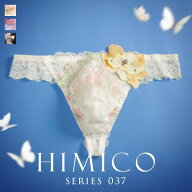 【メール便(7)】 ヒミコ 037シリーズ Tバック パンツ バックレース タンガ メンズ M L HIMICO 大人ランジ…