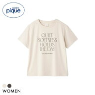 【メール便(29)】 ジェラートピケ レディース 接触冷感 レーヨンロゴTシャツ ジェラピケ パジャマ ルーム…