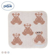 30％OFF【メール便(3)】 ジェラートピケ サマーベアハンドタオル ジェラピケ gelato pique 全3色 ギフト …