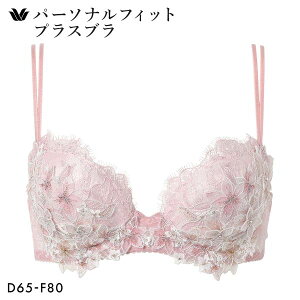 15��OFF ���R�[�� �p�[�\�i���t�B�b�g�v���X�u�� �v���~�A�� 27series BXD427 27G �u���W���[ DEF Wacoal �傫���T�C�Y ���f�B�[�X �S4�F D65-F80
