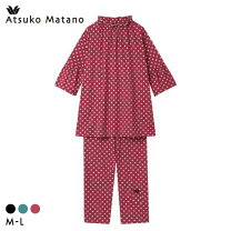楽天市場】マタノアツコ パジャマ ワンピースの通販