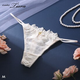 【メール便(3)】 セントオードリー ティアラ ピュアセダクション ショーツ Tバック ストリング St.Audrey tiara レディース 全3色 パンツ 下着