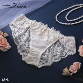 【メール便(4)】 セントオードリー ティアラ ピュアセダクション 総レース バックレース ショーツ 単品 St.Audrey tiara レディース 全3色 M-L パンツ 下着