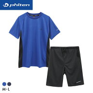 ファイテン phiten メンズ リラクシングウェア 半袖 ハーフパンツ 上下セット パジャマ ルームウェア ML …
