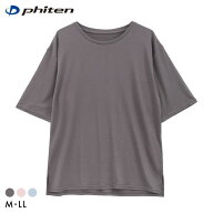 ファイテン phiten アクアチタン採用 ルームTシャツ レディース 半袖 ルームウェア リラックス 全3色 M-L…