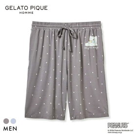 ジェラートピケ オム PEANUTS メンズ 接触冷感 ハーフパンツ スヌーピー SNOOPY ジェラピケ パジャマ GELATO PIQUE HOMME 全2色 M-L ギフト プレゼント