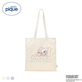 【メール便(20)】 ジェラートピケ PEANUTS トートバッグ ジェラピケ スヌーピー SNOOPY gelato pique 全3色 ギフト プレゼント