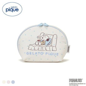 ジェラートピケ PEANUTS 半月型ポーチ ジェラピケ スヌーピー SNOOPY gelato pique 全3色 ギフト プレゼント