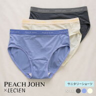 【メール便(5)】 ルシアン PEACH JOHN×LECIEN サニタリーショーツ SPORTSタイプ LECIEN ティーン ピーチ…