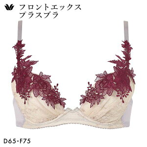 15��OFF �u���W���[ ���R�[�� �t�����g�G�b�N�X�v���X�u�� �v���~�A�� 30series BXD730 30G 3/4�J�b�v DEF Wacoal ���f�B�[�X �S3�F D65-F75 ���� ���C���[�u�� ���C���[����