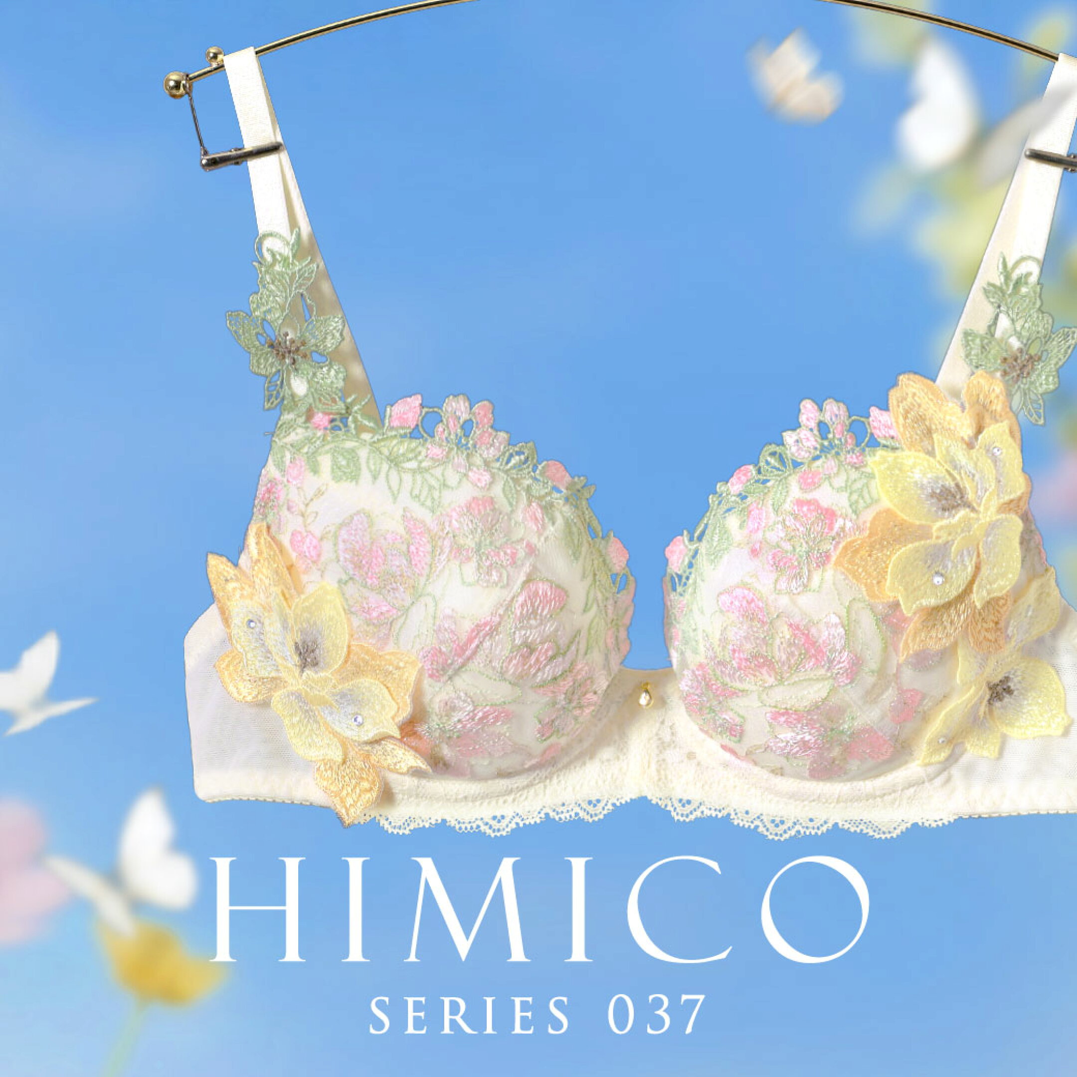 HIMICO 037