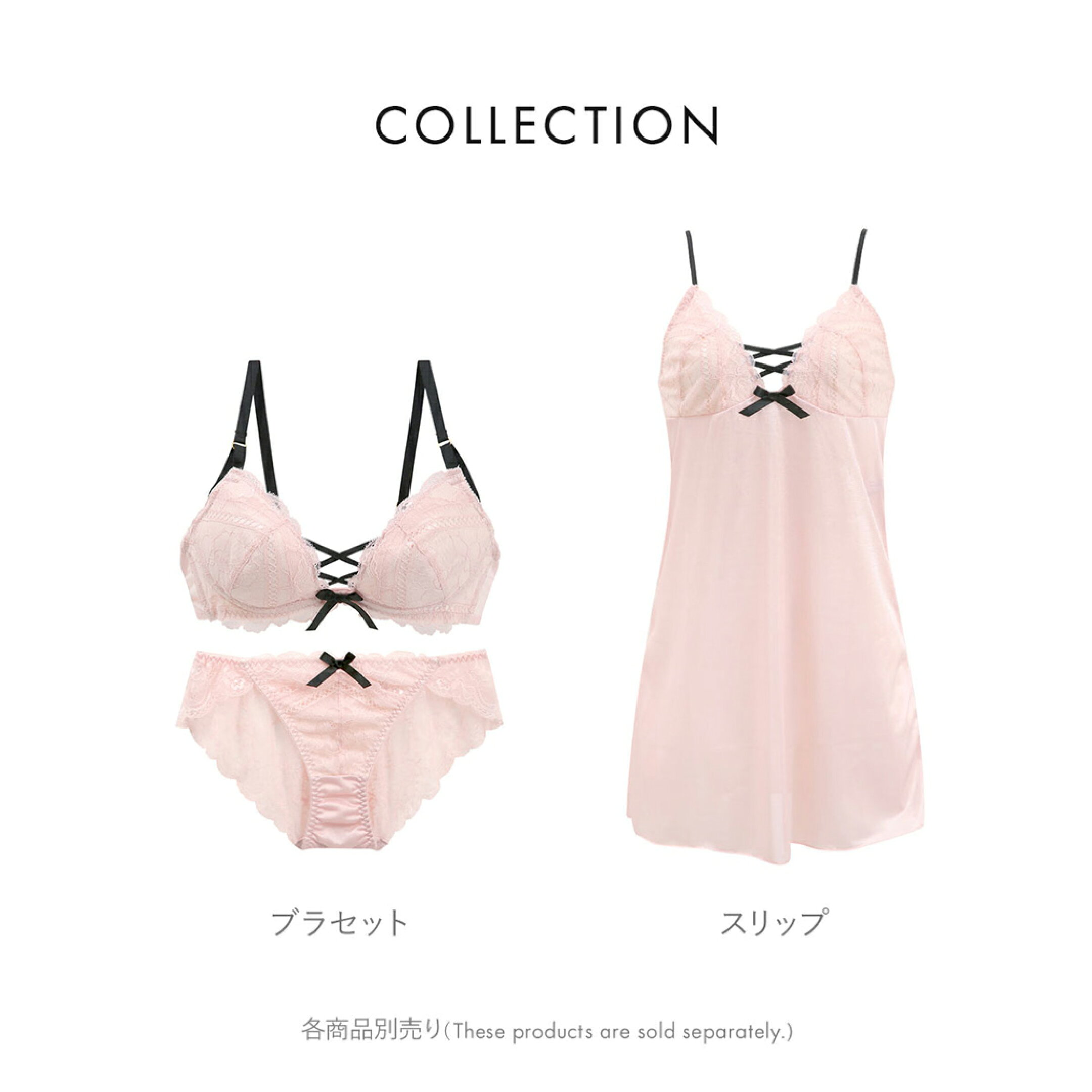 スモーキーレースアップ