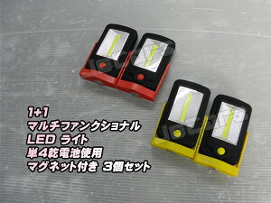 LED nfBCg d 1{1 2 dr Œp }Olbgt 3Zbg odr
