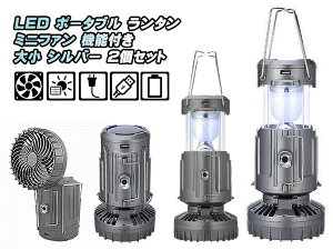 LED |[^u ^ 召 Vo[ 2Zbg\[[pl RZg [d dr d~jt@ @t AEghA GSH