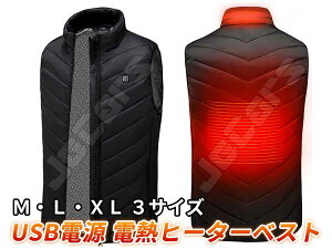 dM xXg q[^[ xXg USBڑ3iKxߋ@\ \ TCY M L XL