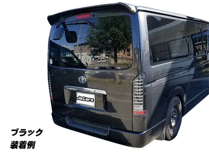 楽天市場】新品未使用！ファイバータイプフルLEDテールランプ 