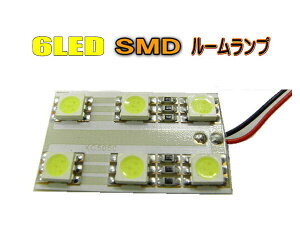 6LED[vI}`Lbgt6SMDI