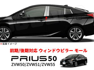 vEX 50nEBhE s[ K[jbV g [XeX ʎdグZVW50 ZVW51 ZVW55 O  10P Zbg