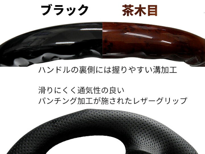 楽天市場】プリウス 30系 ガングリップ ハンドル ステアリング純正交換 