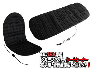  (ꕔn) VK[\Pbgėp V[gq[^[ tȁE㕔ȃZbgI