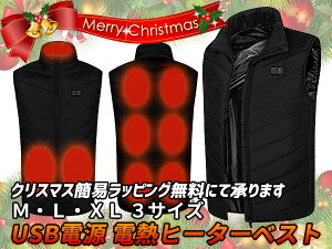 NX}XpȈՃbsO()蒆dM xXg q[^[ xXg O w q[^[ USBڑ3iKxߋ@\ \ TCY M L XLNX}Xv[g